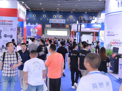 2025年广州国际环保产业展-中国环保展