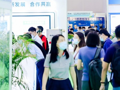 2026年深圳环博会-深圳环保展