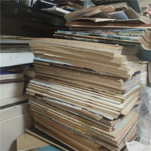 昆 山上门回收废纸 纸板 书本 来财物资