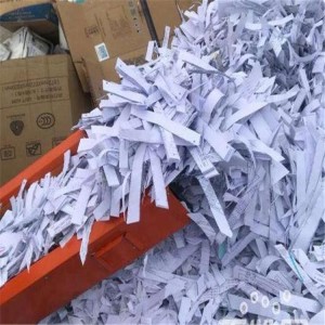 上 海康桥废纸回收 纸板 来财物资 广告纸 支持线上咨询 全天在线