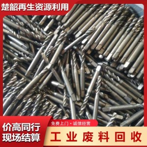 工业废料处理 不锈钢铝合金回收 废铁废金属收购 楚韶 长期大量收