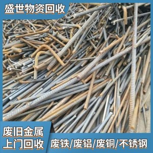 湖州废品回收站电话 上门收购废旧钢材商家